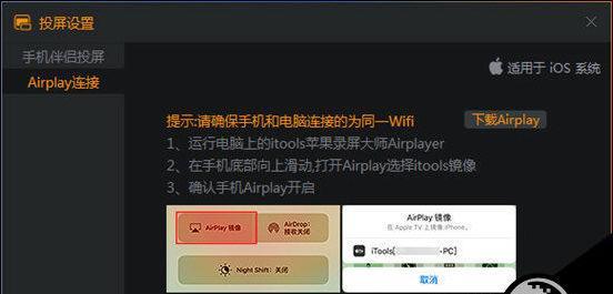 直播伴侣内存卡如何正确插入电脑？