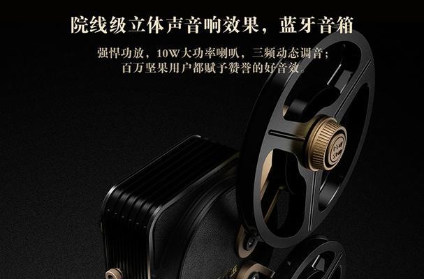 3D投影仪的正确安装步骤是什么？