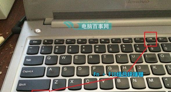 笔记本电脑改建方法是什么？如何优化笔记本性能？