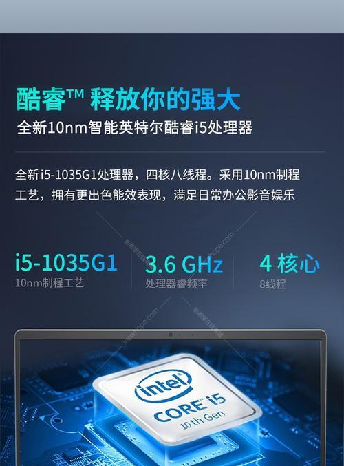 戴尔集显笔记本怎么开驱动？驱动安装步骤是什么？