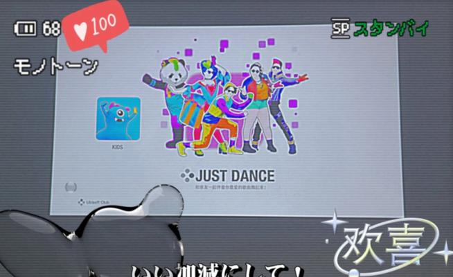 当贝投影仪如何通过HDMI连接？操作步骤是什么？