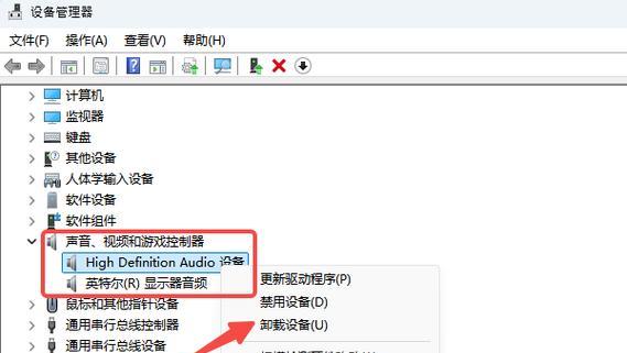 电脑声卡无声音时应如何排查问题？有哪些解决步骤？