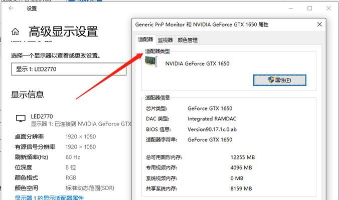 绘画电脑屏幕怎么选配置？推荐配置有哪些？
