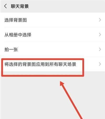 拍照背景怎么用手机拍？如何选择合适的背景？