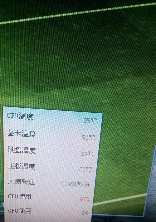 电脑声音卡顿砰砰砰怎么解决？方法是什么？