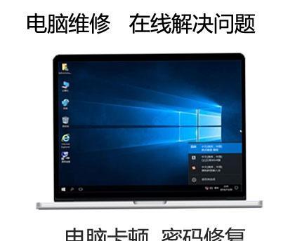 电脑声音卡顿砰砰砰怎么解决？方法是什么？