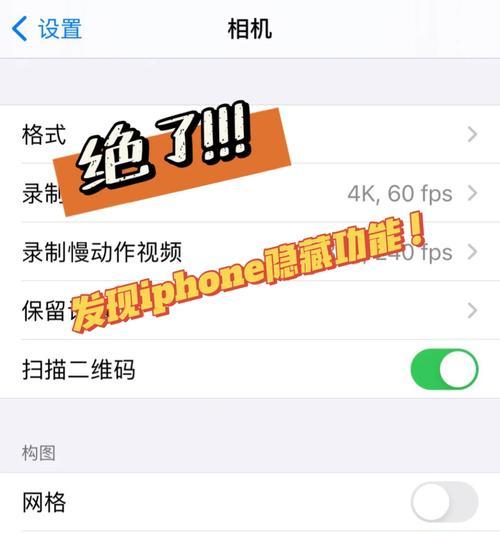 C2儿童相机如何用手机拍照？使用指南是什么？