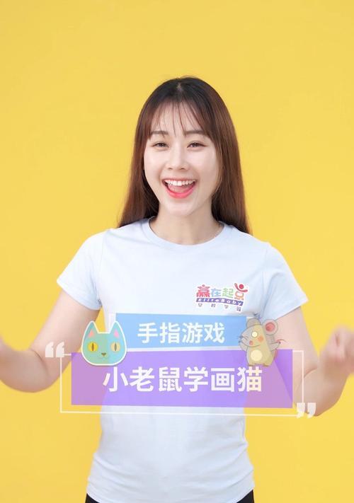 C2儿童相机如何用手机拍照？使用指南是什么？