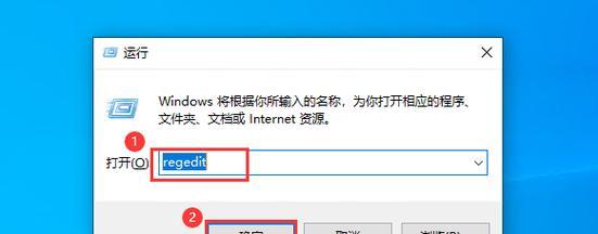 老电脑找不到设置图标怎么解决？