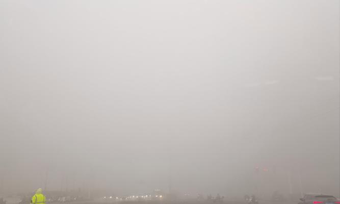 大雾天气下手机如何拍出清晰照片？