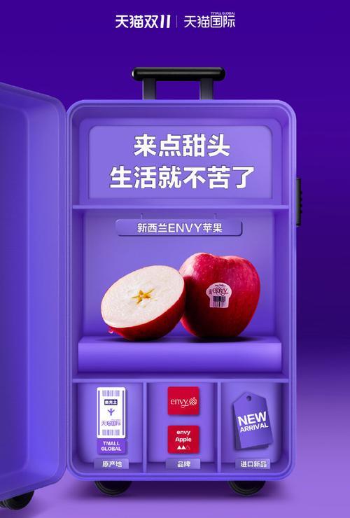 行李箱笔记本电脑盲盒怎么安装？有哪些步骤？