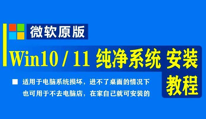 使用u盘关机真的会损坏电脑吗？如何正确安全地关机？