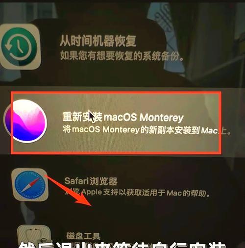 电脑图标换了位置怎么调？如何恢复到默认布局？