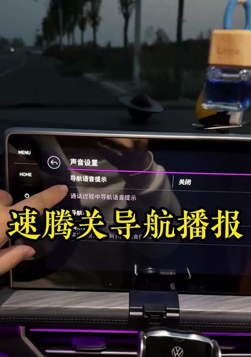 电脑抖音播放无声提示音如何解决？
