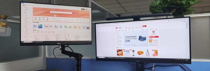 电脑显示器支架1拖3设置方法是什么？