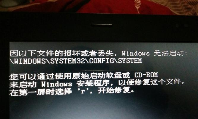 寝室一排电脑黑屏是什么原因？如何解决？