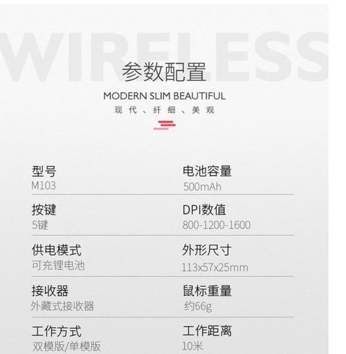 小米笔记本开启蓝牙？具体步骤是什么？
