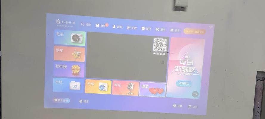 Mac切换投影仪的步骤是什么？遇到连接问题怎么办？