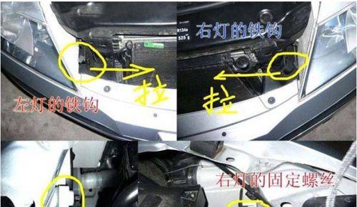 知了投影仪的拆卸方法是什么？