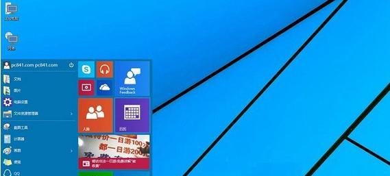 如何查看win8电脑的硬件配置？