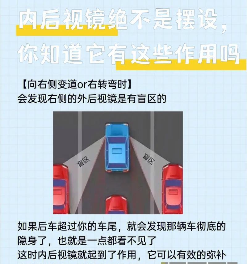 抖音后视镜拍照时手机如何摆放？