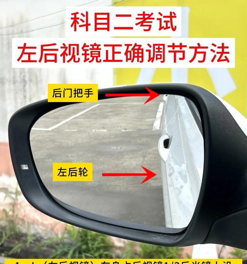抖音后视镜拍照时手机如何摆放？