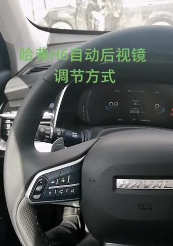 抖音后视镜拍照时手机如何摆放？
