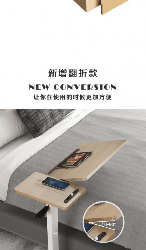 笔记本电脑桌带显示器怎么设置？设置方法有哪些？