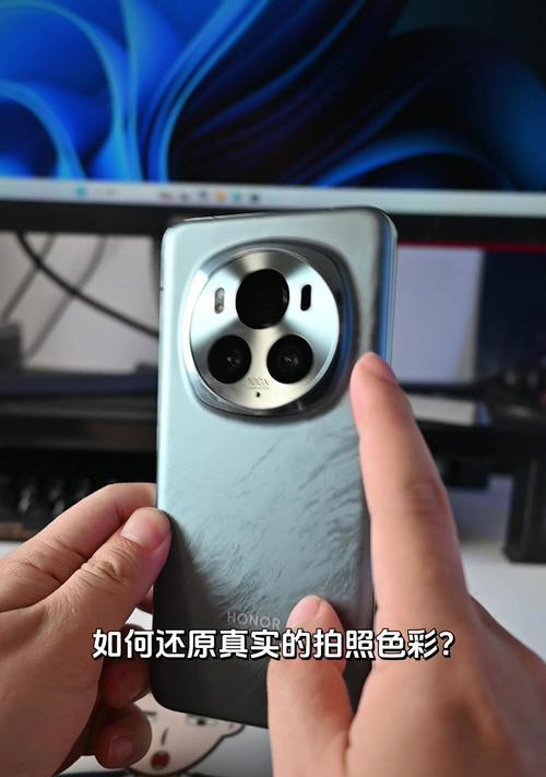 荣耀拍手机拍照效果如何？用户对荣耀拍手机拍照的评价是什么？