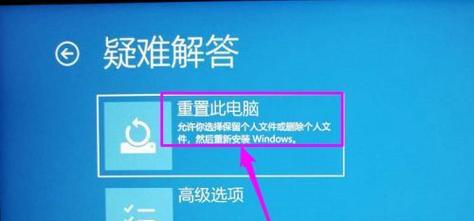 小新笔记本如何调整字体大小？