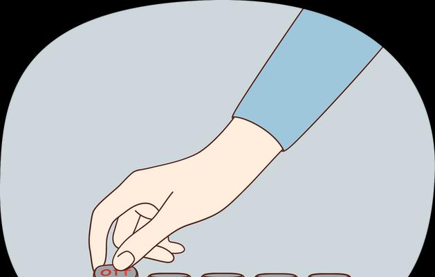 电脑离线后如何安全关机？关机前需要做哪些准备？