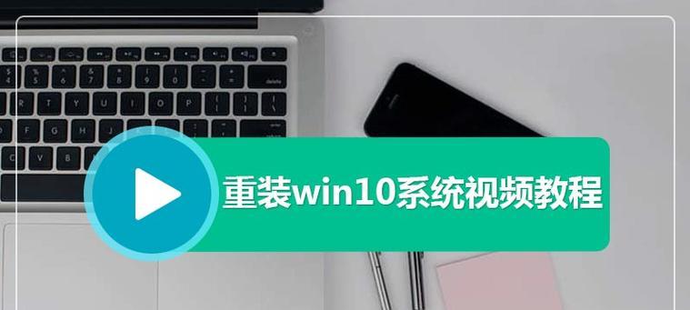 新笔记本电脑怎么装系统？系统安装步骤是什么？