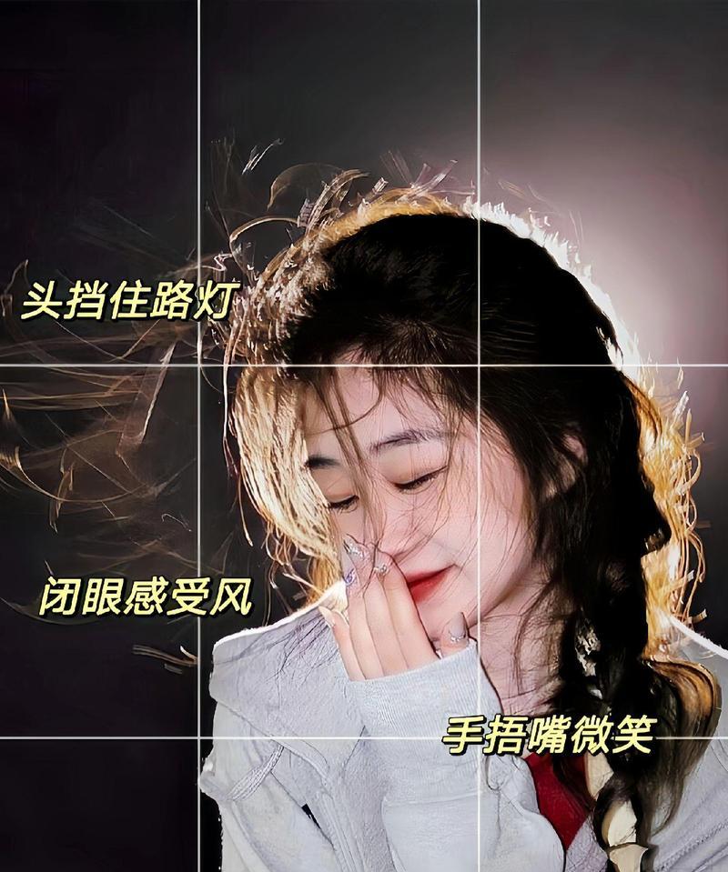 手机路灯下如何拍出好看照片？有哪些技巧？