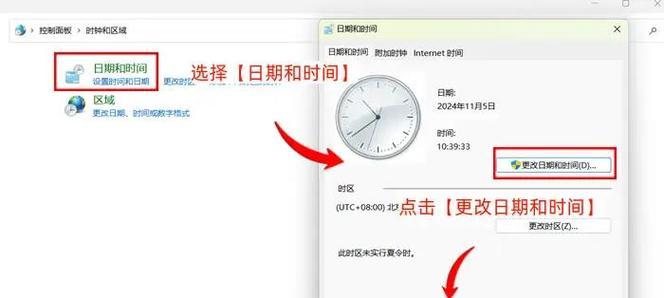 老款电脑如何调整桌面图标大小？操作步骤是什么？