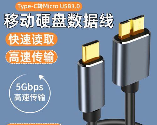 盒子如何连接笔记本电脑？连接步骤是什么？