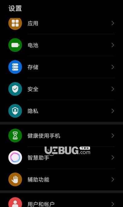 手机拍照图标设置丢失如何恢复？