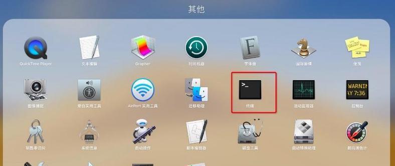 电脑钉钉无声音时的解决方法是什么？