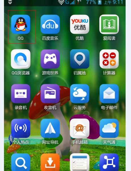 手机与电脑同步拍照的设置方法是什么？
