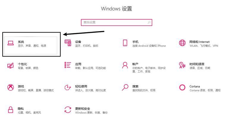 电脑回放无声音时应如何设置？