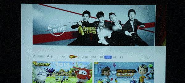 投影仪坚果手柄使用教程？操作步骤是什么？