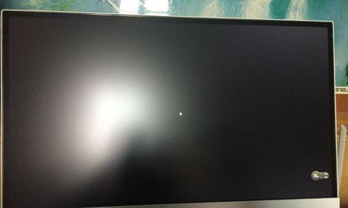 电脑开机黑屏显示小点是什么问题？