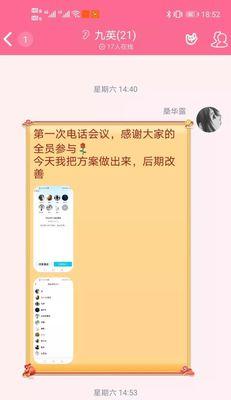 电脑学习打锣声音的视频教程在哪里？