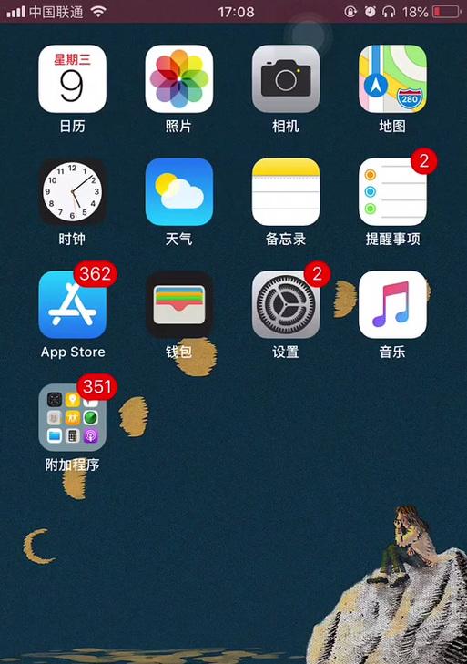 手机拍照如何设置横屏模式？横屏拍照效果如何？