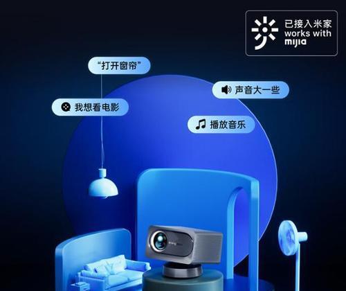 连接投影仪需要按哪个键？操作步骤是什么？