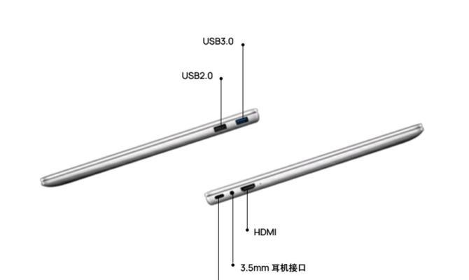 LG笔记本电脑价格是多少？性价比如何？