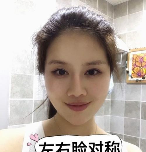 手机拍照时脸部不对称怎么调整？