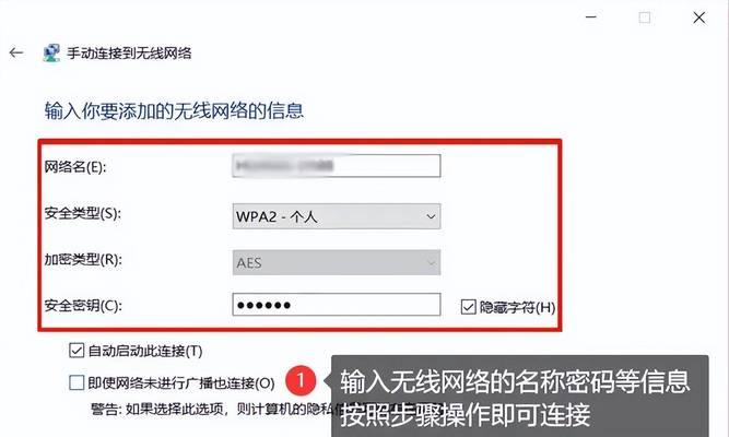 电脑建立wifi的方法是什么？