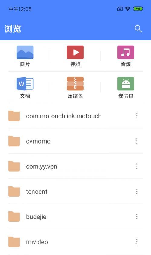 剪映占用内存过多怎么清理？有效方法有哪些？
