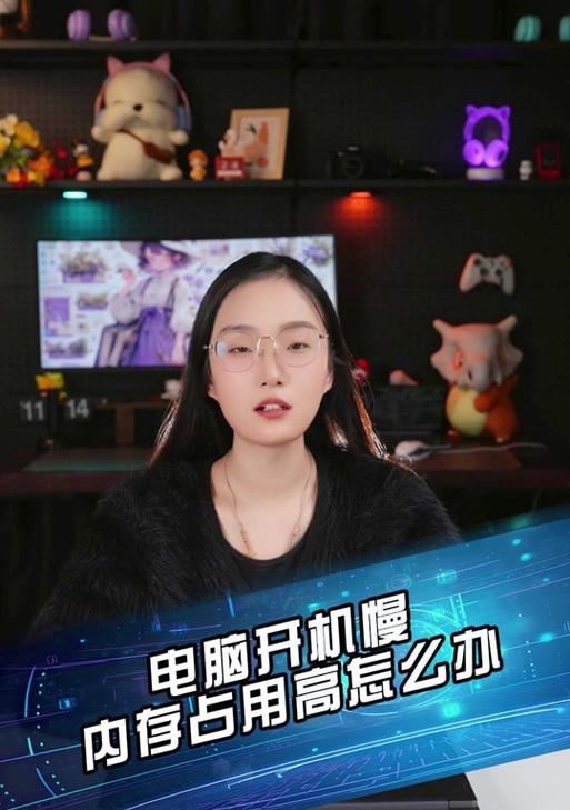 剪映占用内存过多怎么清理？有效方法有哪些？
