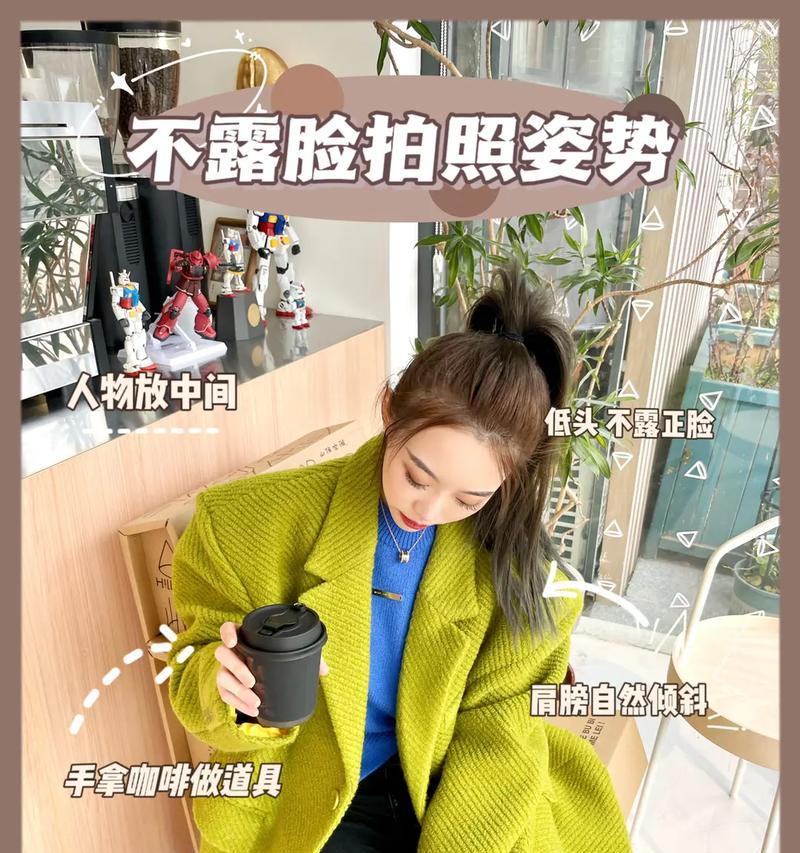 好久不见的相机如何用手机拍照？使用手机拍照有什么技巧？